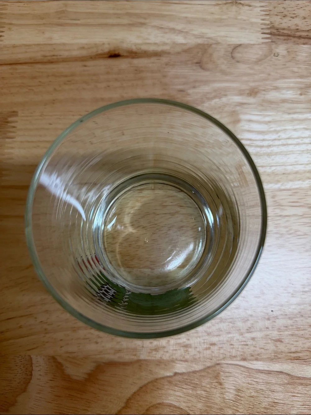 Vintage Alligator Character Drinking Glass 12oz